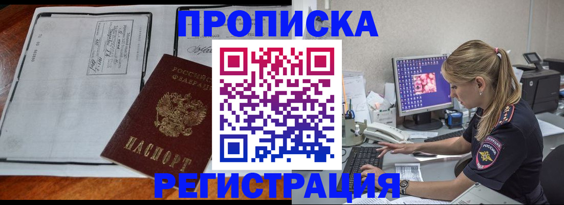 форма 3 в Октябрьске